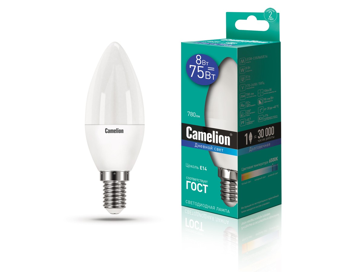შუქდიოდური ნათურა Camelion LED8-CW35/845/E14 8 W — ნათურა და ვაზნა